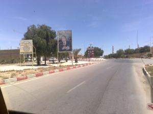 Entrée de la ville OULED DERRADJ (Msila)