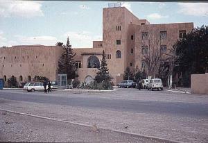 Hôtel le Caid (Msila)