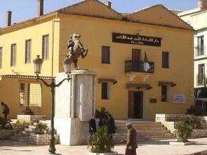 Direction de l'Emir Abdelkader à Mascara