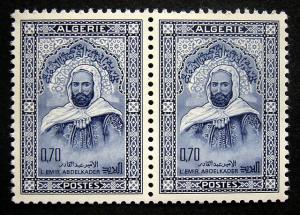 Timbre de l'Emir Abdelkader (