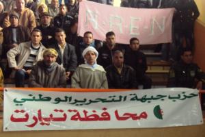 ABDELAZIZ BELKHADEM A TIARET