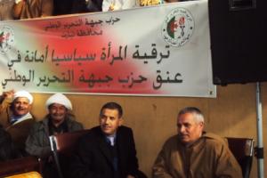 ABDELAZIZ BELKHADEM A TIARET