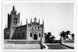 Anciene Eglise de Ouargla