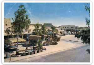 Ouargla (Période coloniale)