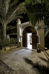 Architecture d'une Maison à Wargla