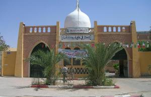 Résidece Moufdi Zakaria (Ourgla)