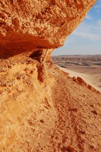 Région de Sedrata (Wargla)