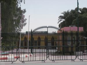 Siège de la Wilaya de Ouargla