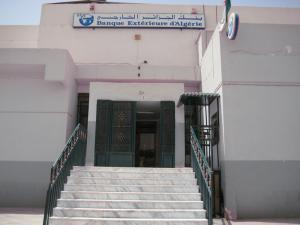 BEA AGENCE DE OUARGLA