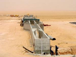 ONA DPO Centre prétraitement STEP OUARGLA