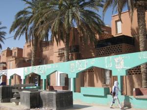 Clinique Ophtamologique DR Khechni en face Ecole Paramédicale