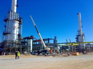 Projet UTBS (Ouergla)