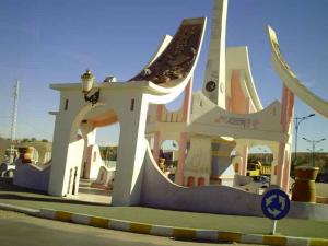 Monument au Centre Ville de Ourgla