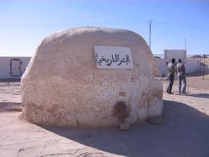 Hassi Messaoud (Ourgla)