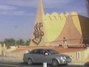 Rond point du Centre Ville (Ourgla)