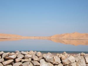 Oum Erraneb (Wargla)