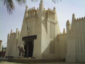 musée Communal de Ourgla