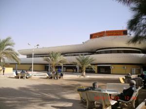 SONATRACH Base  Haoud el Hamra  HEH