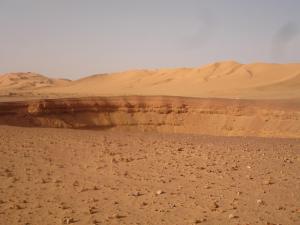 Bouche d'un Ancien Cratère (Ourgla)
