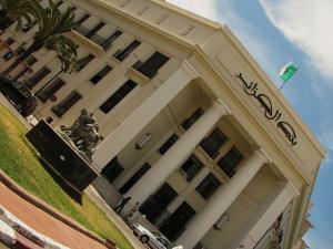 Banque d'Algérie à Oran