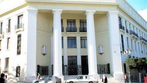 Oran - Banque d'Algerie