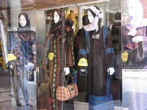 Magasin de Vêtements Féminins à Oran