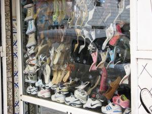 Magasin de Chaussures (Oran)