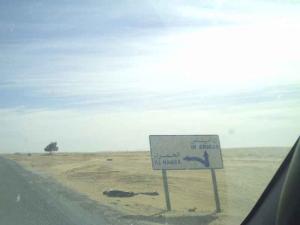 Route de Ain Amenas et Rafinnerie el Hamra