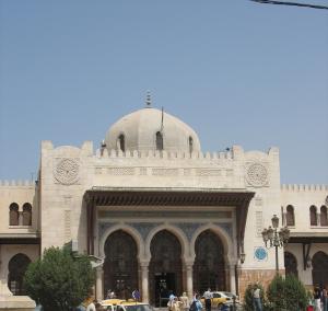 Gare Ferroviaire d'Oran