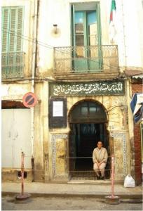 La médersa de Skikda