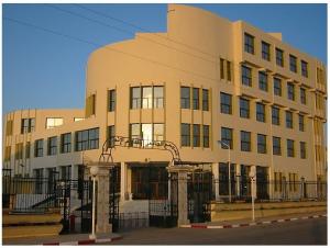 Centre Universitaire Cheikh Laarbi Tbessi