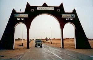 Entrée d'In Salah