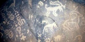 Inscriptions en Tifinagh