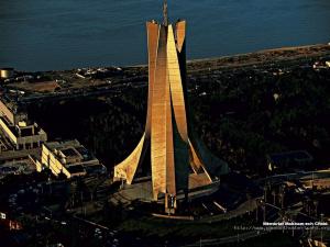 Mémorial Makam ech chahid