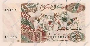 Billet de 200 Dinars 21 Mai 1992