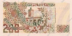 Billet de 200 Dinars 21 Mai 1992