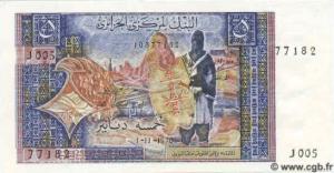 Billet de 5 Dinars 01 Novembre 1970