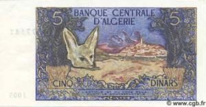 Billet de 5 Dinars 01 Novembre 1970