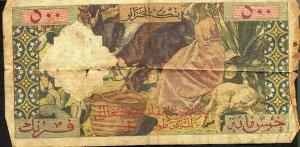 Billet de 500 Francs 18 Mars 1958