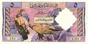 Billet de 5 Dinars 01 Janvier 1964