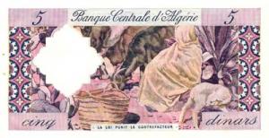 Billet de 5 Dinars 01 Janvier 1964