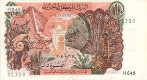 Billet de 10 Dinars 01 Novembre 1970