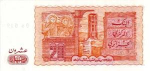 Billet de 20 Dinars 02 Janvier 1983