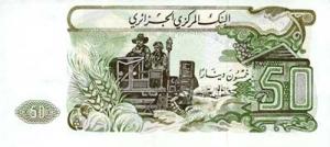 Billet de 50 Dinars 01 Novembre 1977