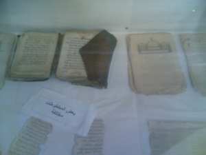 مخططات قديمة1