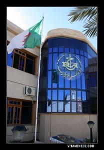 Siège de la toute fraiche Radio Ain Temouchent