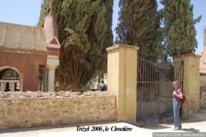 sougueur entrée de la  cimetière crétienne