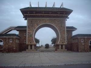 entrée pricipale du parc