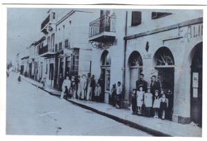 Rue principale de Cherchell