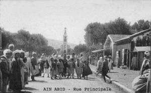 Ain Abid, rue principale